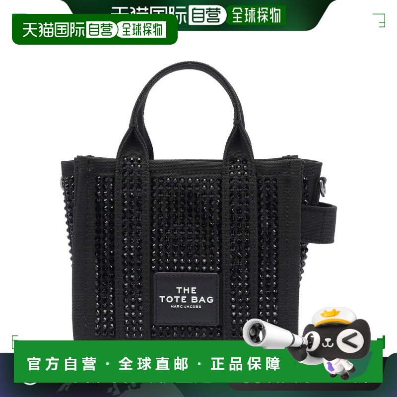 1h可退 欧洲直邮marc jacobs 女士 单肩包正品时尚通勤百搭小众高