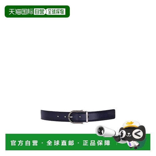 1h可退 香港直邮salvatore ferragamo 男士 腰带菲拉格慕牛皮皮带