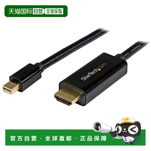 【日本直邮】Startech.comMini DP-HDMI转换适配器数据线2米4K兼