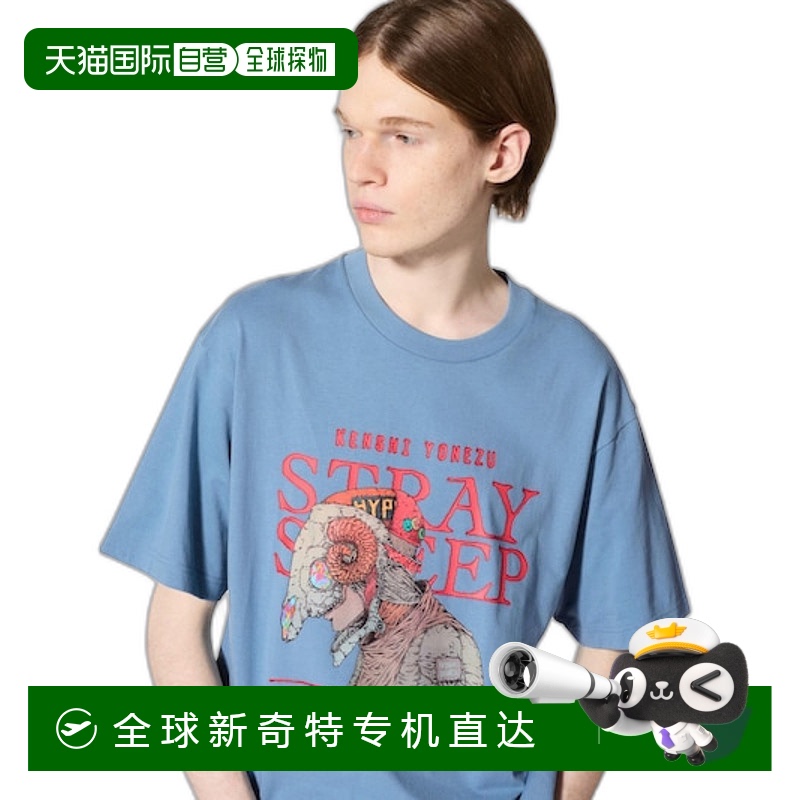 日本直邮uniqlo 米津玄师 UT STRAY SHEEP / 宽松版型