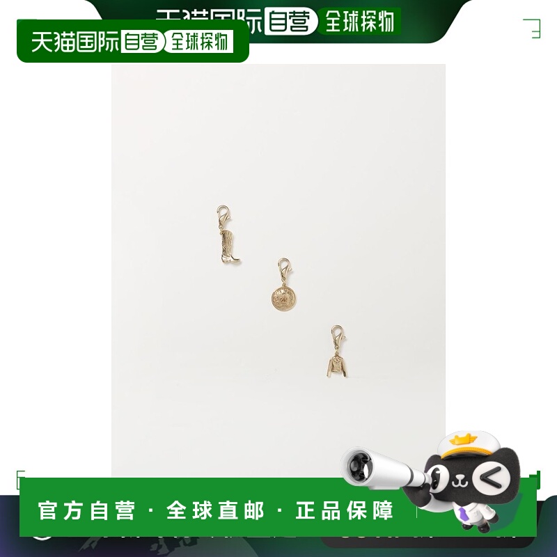 1h可退 欧洲直邮GOLDEN GOOSE DELUXE BRAND 女士钥匙扣GUA00664A