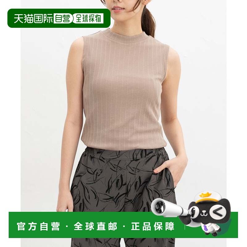 日本直邮Honeys 高领打底背心 防晒 棉质混纺 素色 女性休闲内搭,运动服/休闲服装,运动背心,淘宝优惠券,粉丝福利购,淘宝优惠卷