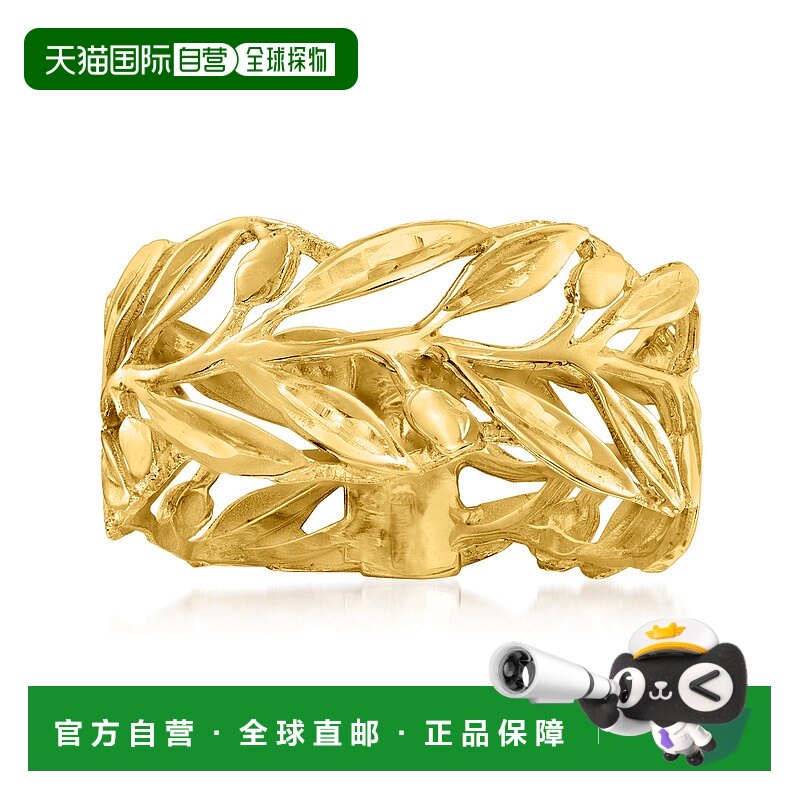 ��ɫ US 10 ��Ӫ Ross-Simons ����� 14kt �ƽ��ο�Ҷ�ӽ�ָ - ��ɫ ������