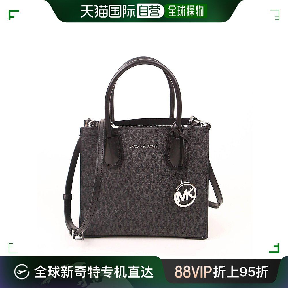 香港直邮MICHAEL KORS 黑色女士手提包 35T1SM9M2B-001 箱包皮具/热销女包/男包 通用款女包 原图主图