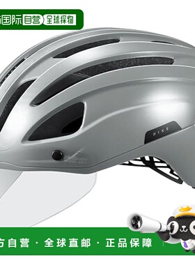 【日本直邮】Ogk HIKE自行车头盔 灰色 S/M(头围:55-58cm)骑行