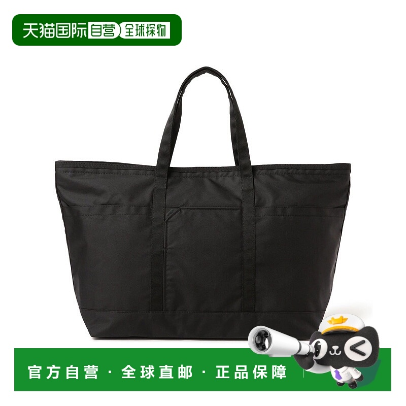 1h可退 日本直邮MONOLITH 男装 耐磨轻便托特包 标准款 多功能大