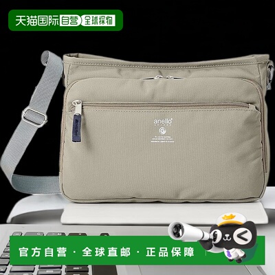 【日本直邮】[Anello Grande] 单肩包 A5 轻便/防水/多收纳 CABIN