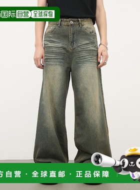 1h可退 日本直邮CORPUS TOKYO 男女同款复古绿宽腿牛仔裤 2408D69