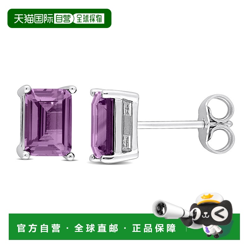 自营 925 纯银 Mimi & Max 3 克拉 TGW 八角形仿亚历山大变石耳环