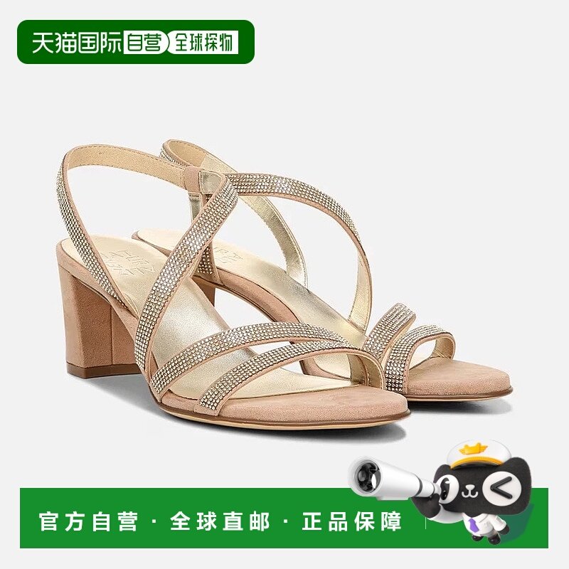 自营Naturalizer Vanessa Dress Sandals Women Creme Rhinestone