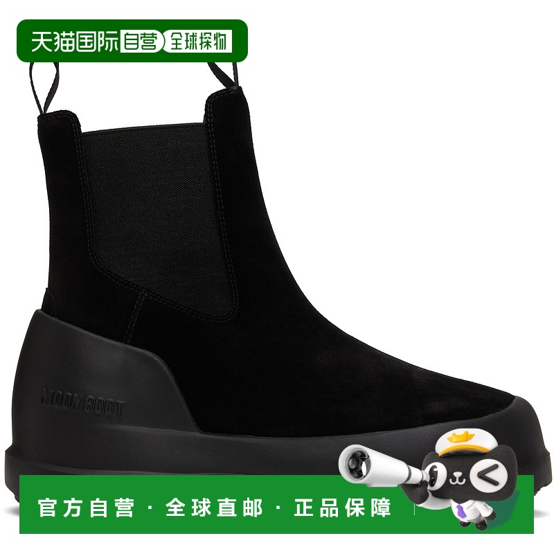 1h可退 香港直邮潮奢 Moon Boot 月亮靴 男士 黑色 Luna 切尔西靴