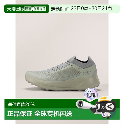 欧洲直邮Arc'teryx 始祖鸟 Sylan 2 Shoe 男装户外鞋 山地跑鞋