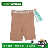香港直邮off brown棕色 white 1h可退 女士 短裤 舒适时尚