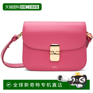 粉色小號 Grace A.P.C. 單肩包 PXBMWF61413 女士 香港直郵潮奢