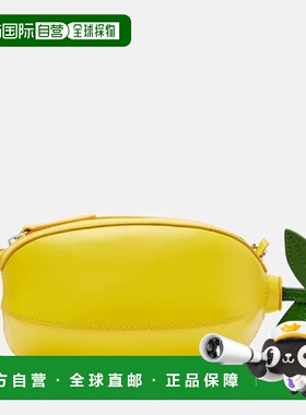 1h可退 香港直邮潮奢 Staud 女士 Limona 皮革肩包 yellow黄色 舒