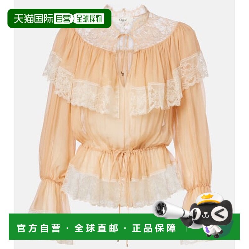香港直邮Chloe 蔻依 女士 蕾丝边真丝衫 pink粉色 舒适时尚