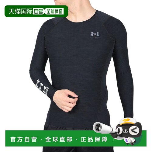 日本直邮Under Armour UA Heat Gear Armor 圆领套头Logo印花修身