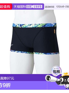 日本直邮Mizuno 男士游泳训练短泳裤 N2MBB58791 黑色 蓝色
