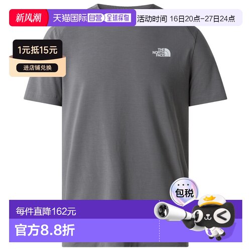 香港直邮THE NORTH FACE 男士户外T恤 2164081SMO【付后1h可退】