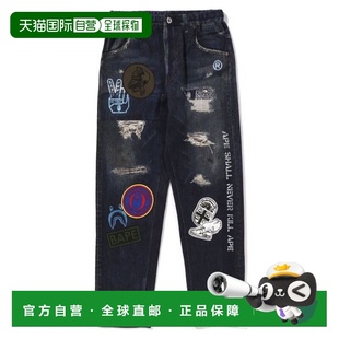 80388786 日本直邮A 猿人头标志牛仔印花运动裤 APE BATHING