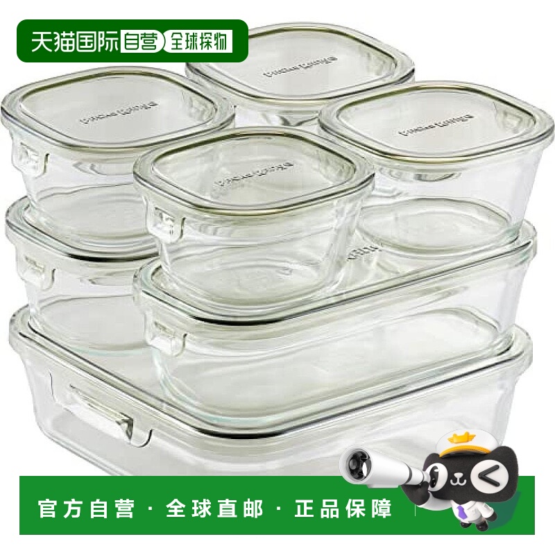 【日本直邮】Iwaki 怡万家 玻璃保存容器 橄榄绿PC-PRN7G4