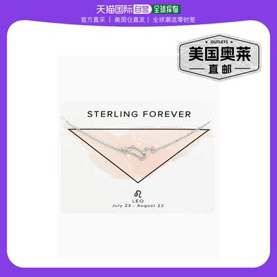 sterling forever精致星座项链 - silver-leo 【美国奥莱】直发