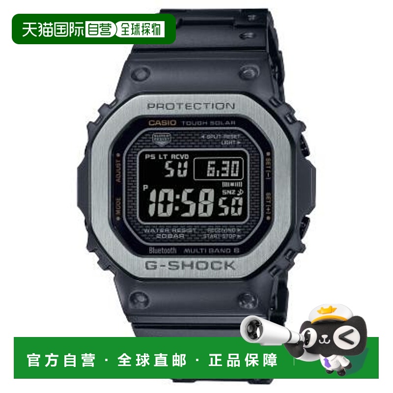 日本直邮卡西欧 G-SHOCK GMW-B5000MB-1JF 手表