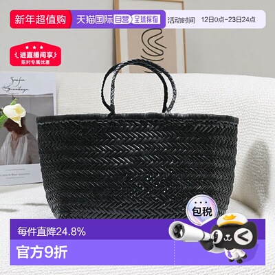 Dragon Diffusion手提包女款菜篮子编织包经典法式8811