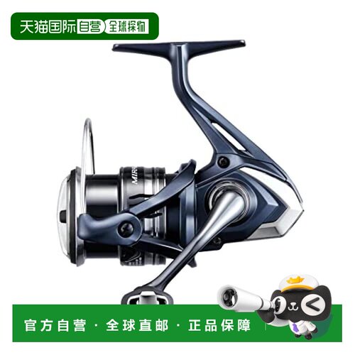 【日本直邮】Shimano禧玛诺 纺纱渔轮 MIRAVEL系列22款2500S