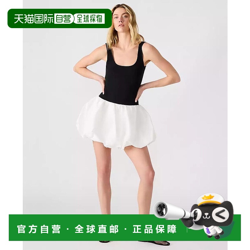 1h可退 【美国直邮】steve madden 女士 靴子新款针织连衣裙裙子