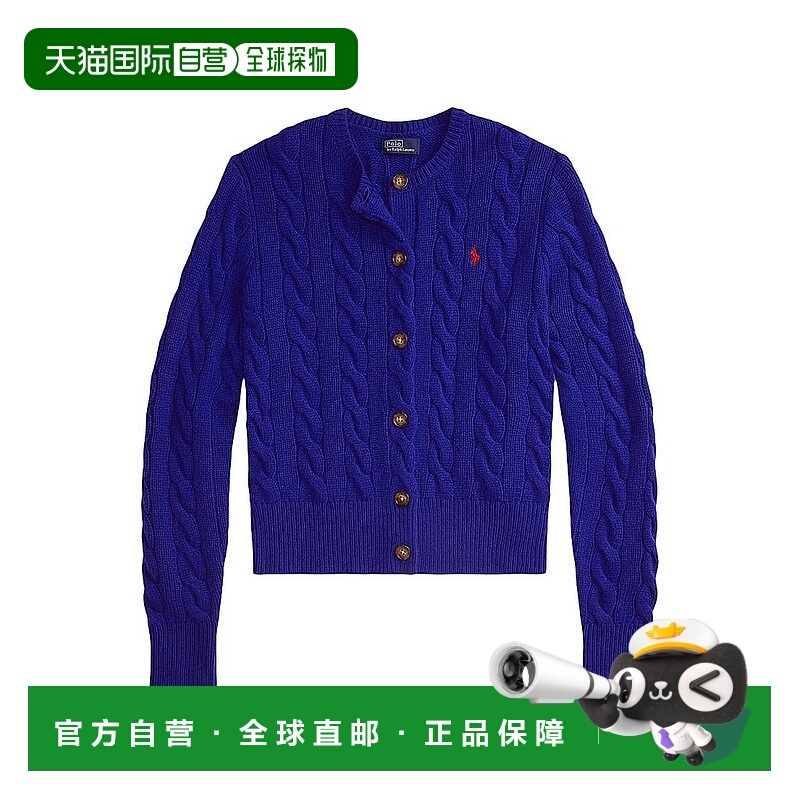 1h可退 【美国直邮】ralph lauren 女士 毛衣针织外套女装开衫
