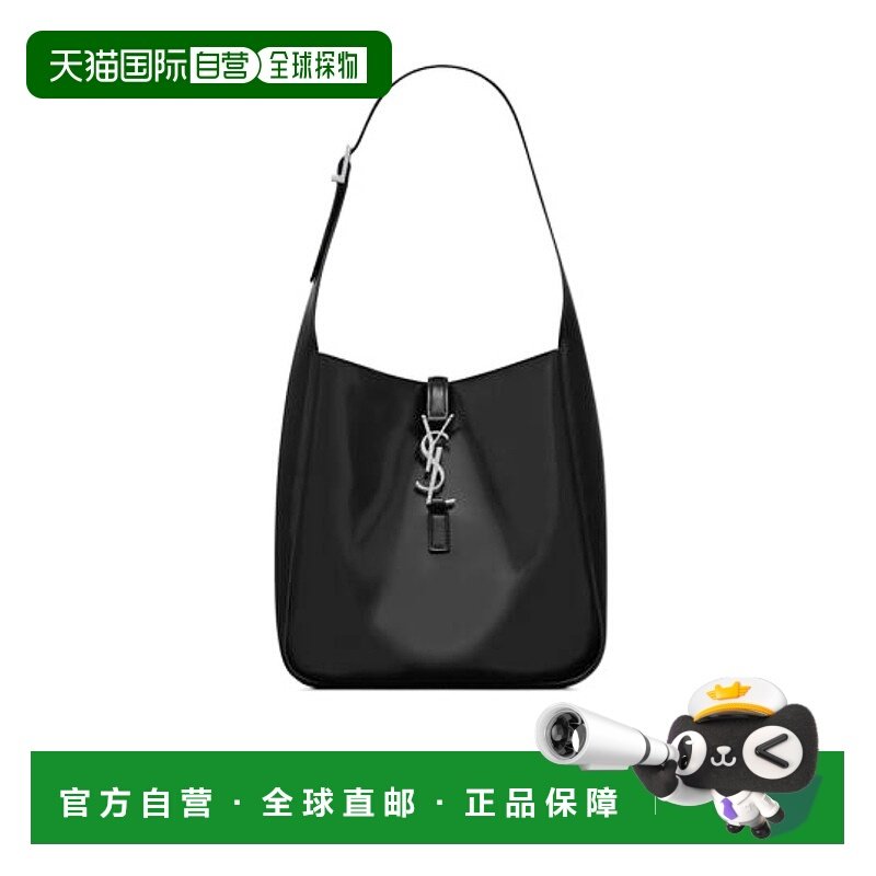 香港直邮Saint Laurent 小号LE 5 À 7单肩包 727709FACCM,箱包皮具/热销女包/男包,通用款女包,淘宝优惠券,粉丝福利购,淘宝优惠卷