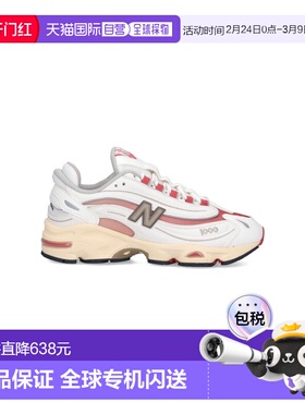 1h可退 香港直邮New Balance  男士 白色运动鞋 M1000CB