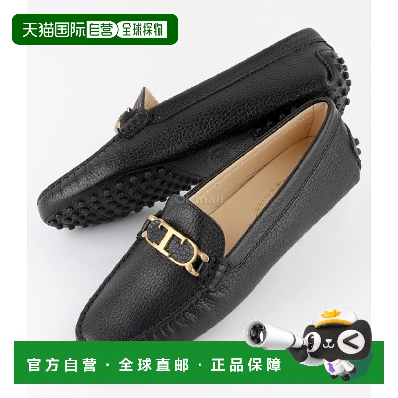 韩国直邮TOD`S XXW00G0EX10MBW B999 平底鞋/乐福鞋
