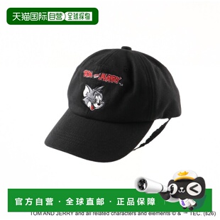 1h可退 日本直邮BRANSHES儿童刺繍帽 TOMANDJERRY联名款 男女同款