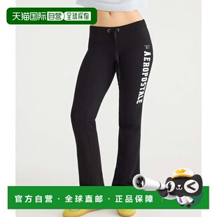 自营Aeropostale 87 Fit & Flare Sweatpants - black 7 美国奥莱