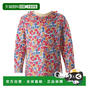 自营Rachel Riley Frill领衬衫-蓝色 美国奥莱直发