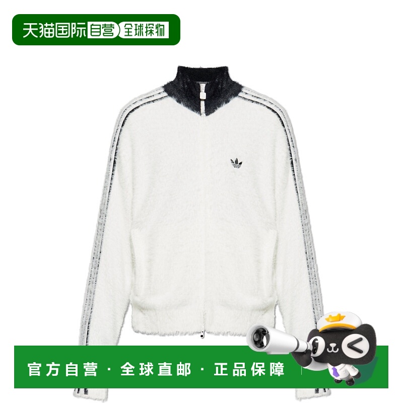1h可退 欧洲直邮adidas 男士 帽衫运动夹克衫