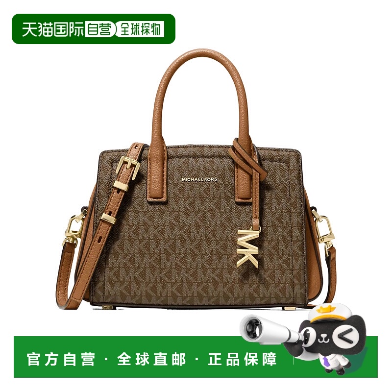 1h可退 香港直邮MICHAEL KORS 女士斜挎包 32F5G9IC0B252 AW2025