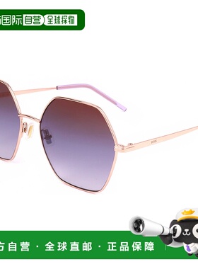 自营 Hugo Boss女式57毫米红色太阳镜-金铜色 美国奥莱直发