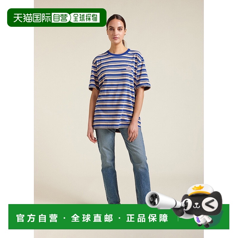 自营欧洲直邮Pyrenex Horizon男女通用蓝色有机棉条纹T恤