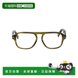 迪奥 男士 DM50113I 1h可退 眼镜 DIOR 2700 DM5011 香港直邮潮奢