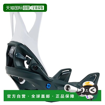 香港直邮BURTON Step On® 女款滑雪板固定器 中性