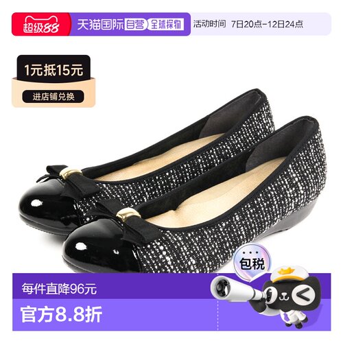 日本直邮不伤脚的高跟鞋女鞋ARCH CONTACT足弓接触缎带芭蕾舞鞋平