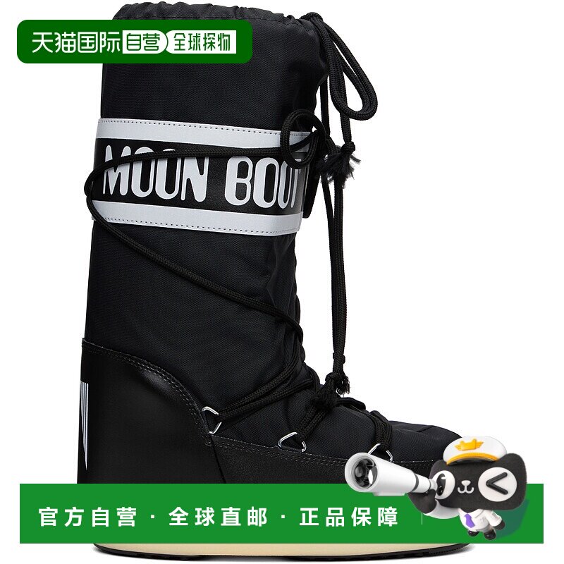 1h可退 香港直邮moon boot 月亮靴 女士 黑色 Icon Nylon 中筒靴