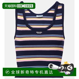 普拉達 1h可退 香港直郵潮奢 Prada 條紋棉質背心上衣 女士