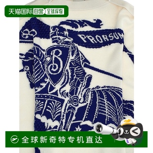AW20 1h可退 香港直邮BURBERRY 女童夹克 8081731KNIGHTIPPATTERN