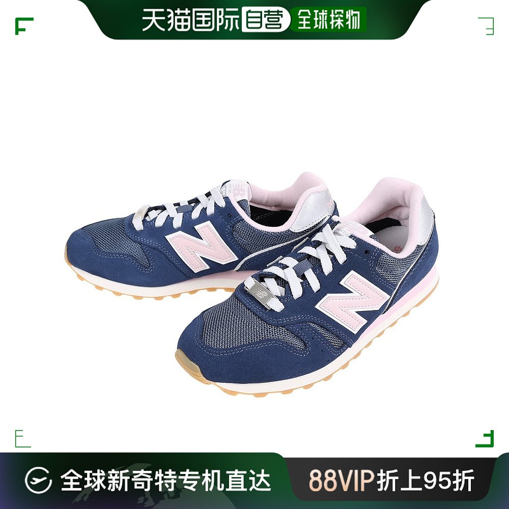 日潮跑腿New Balance（女式）运动鞋 WL373海军粉色 WL37ネイ