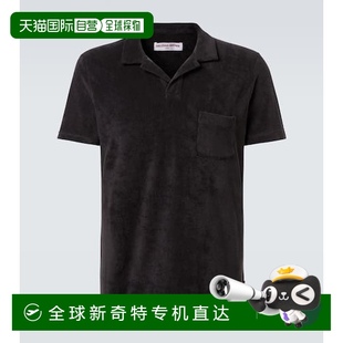 棉质厚绒布Polo衫 1h可退 男士 香港直邮Orlebar grey灰色 Brown