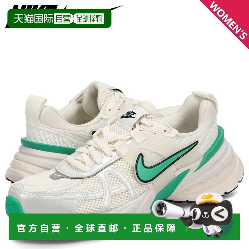 日本直邮NIKE WMNS V2K RUN 耐克女士运动鞋 米白色 FD0736-107